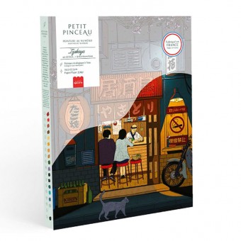 Peinture au numéro Izakaya,...