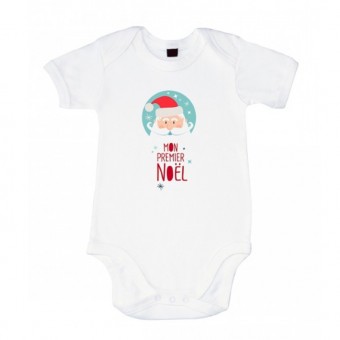 Baby bodysuit My first...