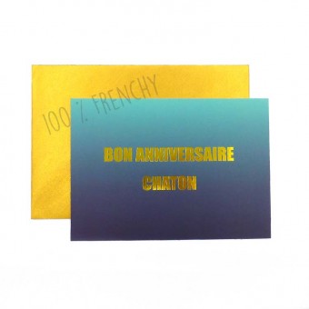 Carte Bon anniversaire...