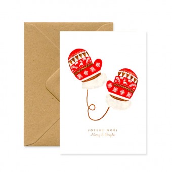 Christmas card All the ways...